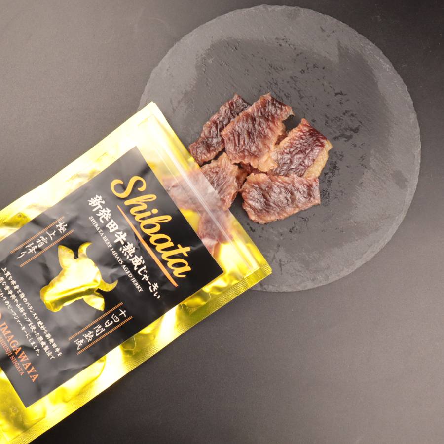 ＜今川屋＞新発田牛熟成じゃーきい3袋（1袋30g）