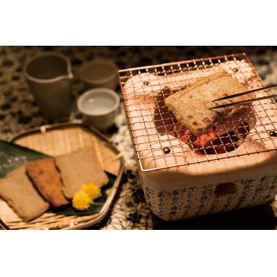 ふるさと納税 八幡浜市 八水詰合せセット「百合」【D10-1】 |  | 03