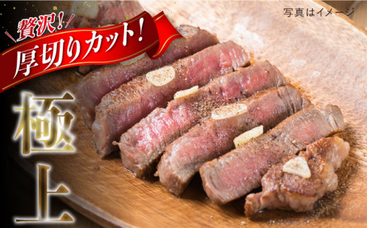 【高級ヒレステーキ】70g×6枚 A4ランク 博多和牛 糸島 【糸島ミートデリ工房】[ACA122] ステーキ ヒレ ヒレ肉 フィレ ヘレ 牛肉 赤身 黒毛和牛 小分け ランキング 上位 人気 おすす