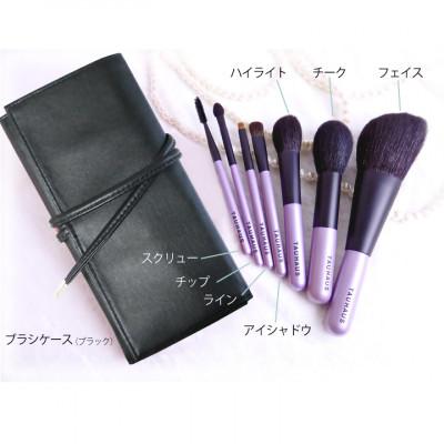 ふるさと納税 熊野町 熊野化粧筆　ROYAL7本&ブラシケースセット　ケース:ブラック |  | 01