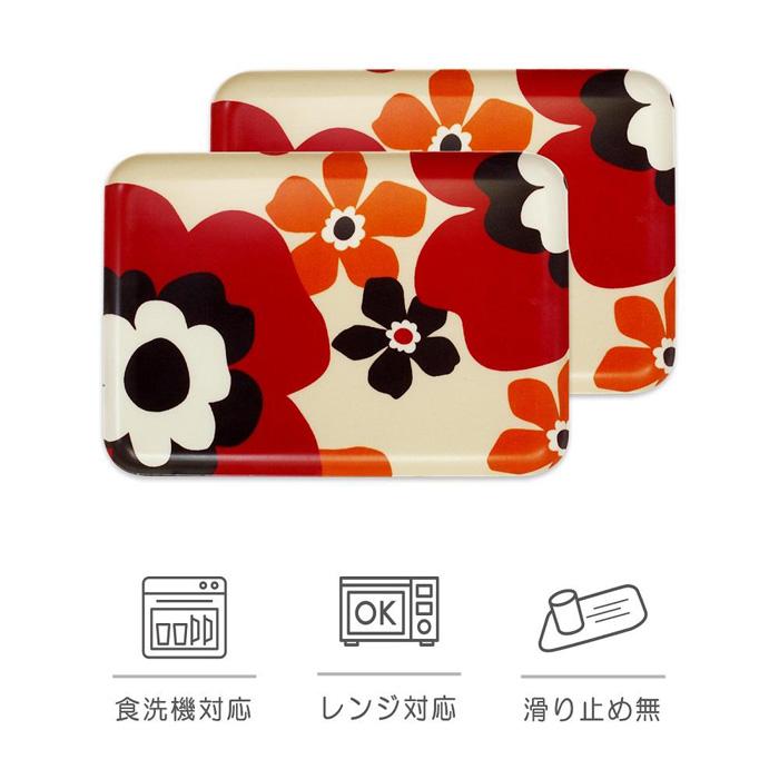 【ふるさと納税】タツクラフト SRトレー M 33cm フフラ 2枚組