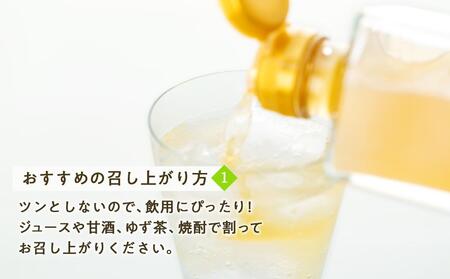 『真きび酢』500ml×2本＜奄美 加計呂麻島 本格きび酢＞