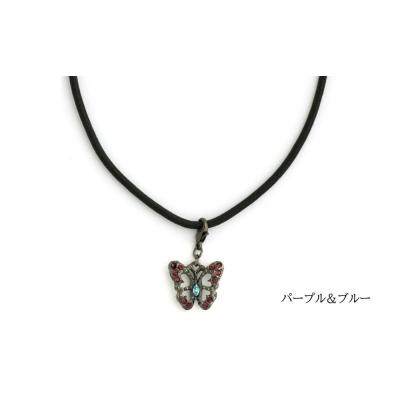 ふるさと納税 荒川区 ペット用バタフライチョーカー(カラー:パープル&ブルー)【043-015-4】 |  | 01