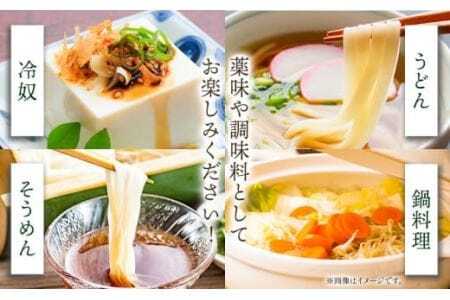 激辛薬味みまからミニ5個セット 20g×5個 《30日以内に出荷》