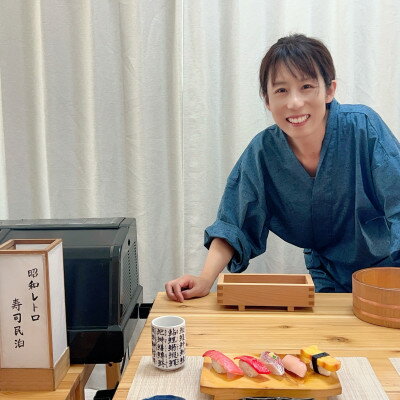 【ふるさと納税】【昭和レトロ寿司民泊】京都府伊根町・天橋立観光 2名様ペア宿泊券(1泊2食付)スマホのない世界への旅【1708568】