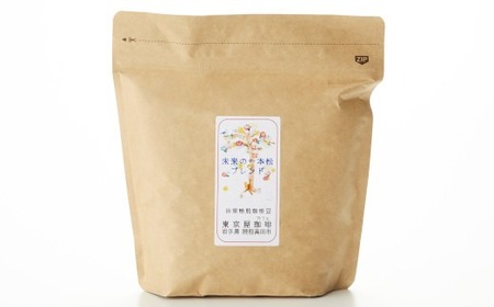 コーヒー 【東京屋カフェ】 自家焙煎珈琲 「未来の一本松ブレンド」 珈琲豆 300g×1袋