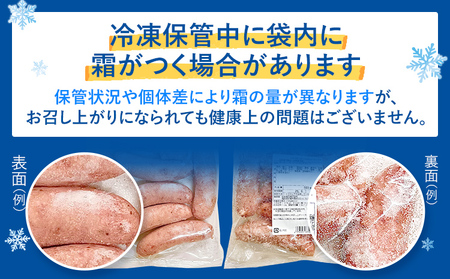 ソーセージ やみつきJUMBO ポークフランク 2kg ソーセージ