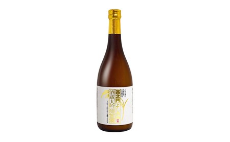西之門酒蔵大吟醸甘酒　800g 飲料 ドリンク 