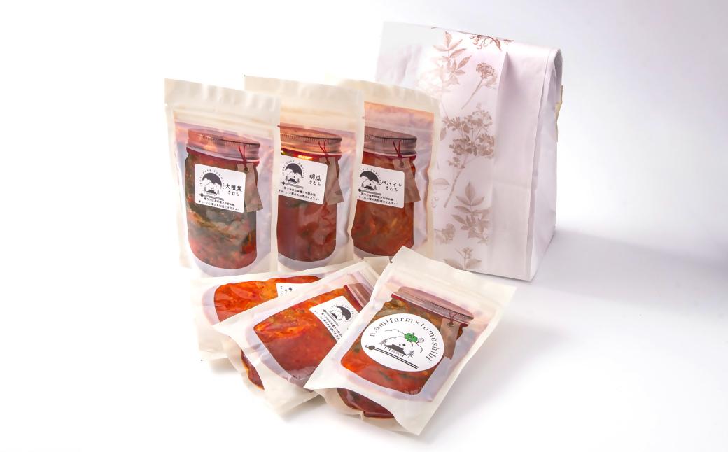 季節のお野菜でつくる！手作り無添加キムチ 6種類 キムチ食べ比べ 囲炉裏Cafe灯＜1.3-31＞