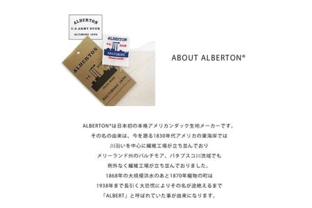 Alberton リュックサック ＆ porch ｜リュック サック ポーチ  阿久比町