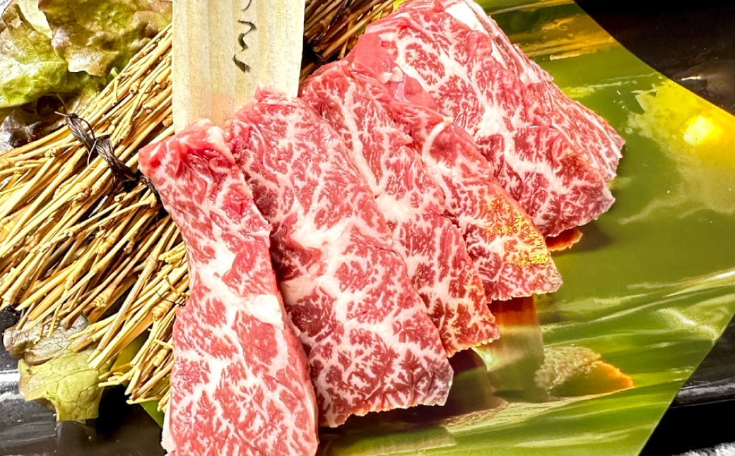 幻のハラミ これが和牛のハラミ（横隔膜）です