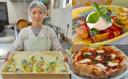 モッツァレラチーズ 「ミル爆」計2kg（100g×20個）チーズ