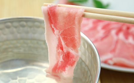 【豚肉　食べ比べ】湖西ポーク 2種セット(ロース・肩ロース)合計約850g【配送不可地域：離島】【1635239】