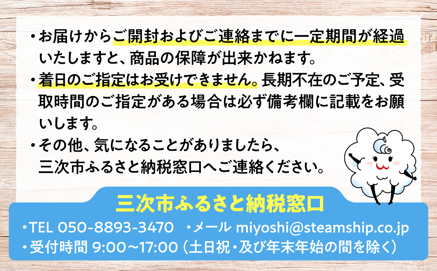 【先行予約】 ニューピオーネ 青秀（約2kg／3から5房／露地栽培）＜9月上旬から順次発送＞ 露地栽培 三次市 / 西田ぶどう園 [APCM024]