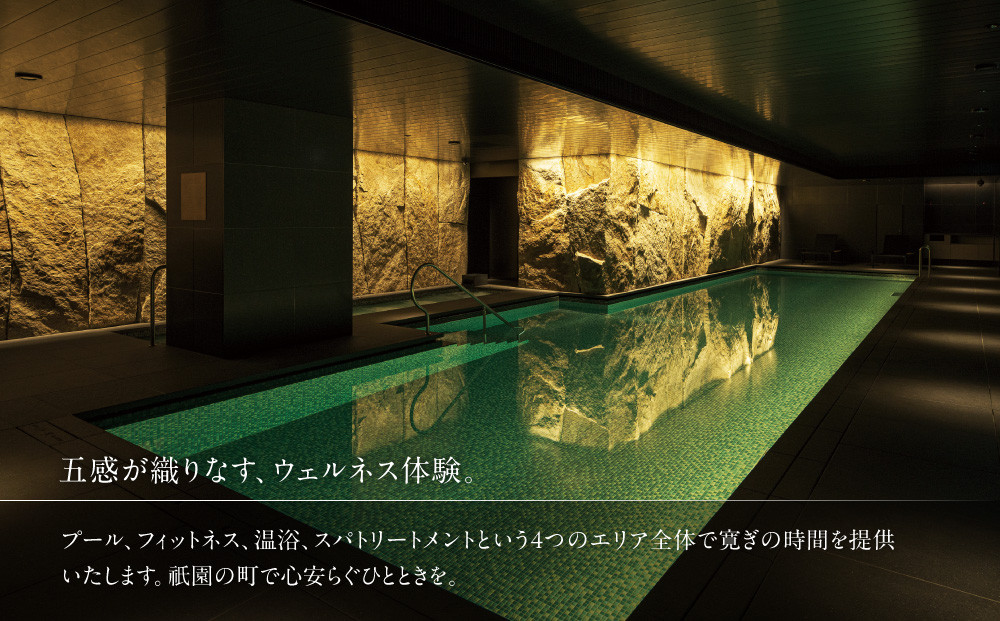 【帝国ホテル 京都】ホテルギフト券5万円分｜京都 祇園 ラグジュアリー 最高級 人気 [ 国の登録有形文化財の歴史と記憶を継承 非日常のくつろぎ 特別な滞在 ギフト券 割引券 チケット おすすめ ホテ