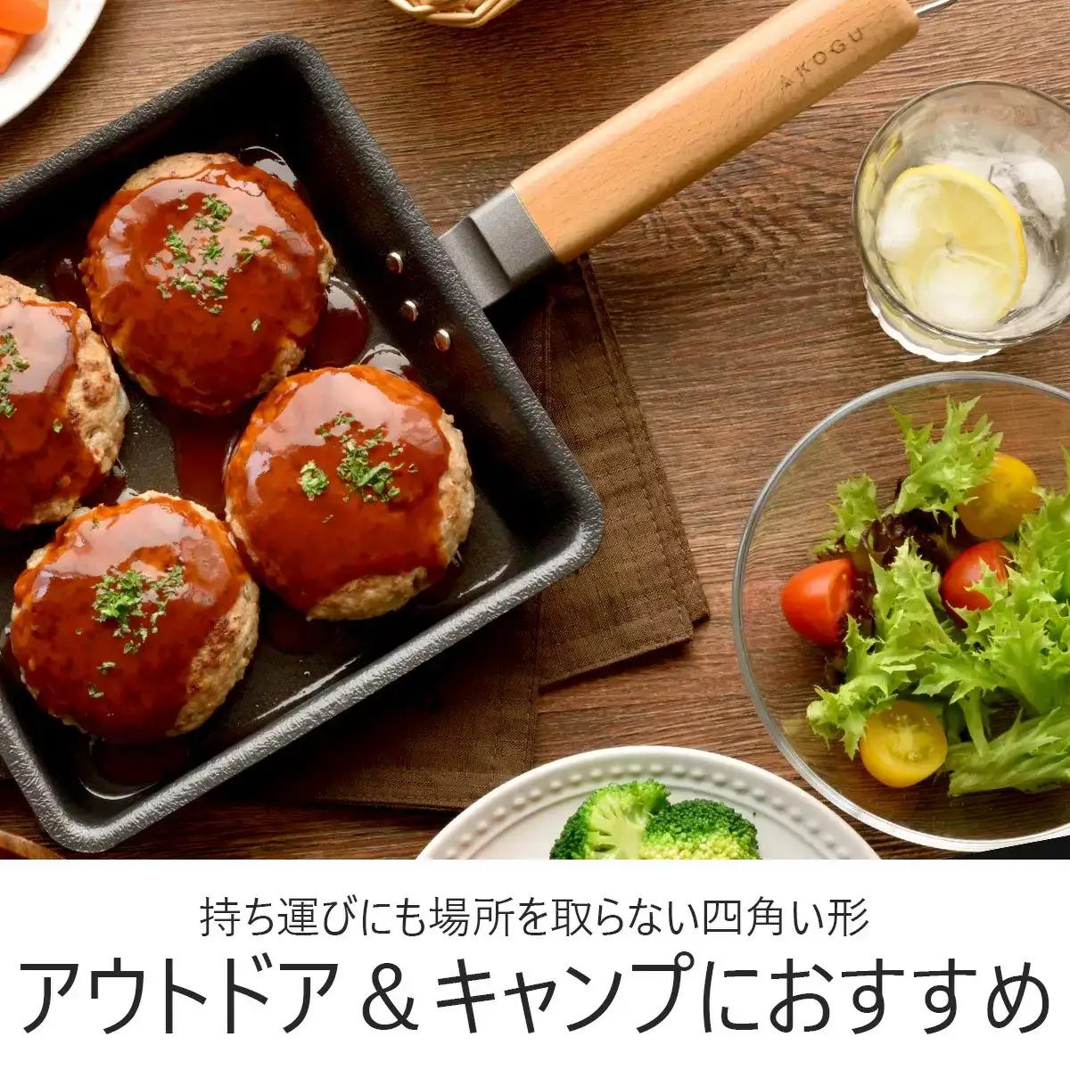 [KOGU] 角フライパン＆カバー ターナーセット フライパン 蓋付き キッチン 燕三条製 新生活 一人暮らし