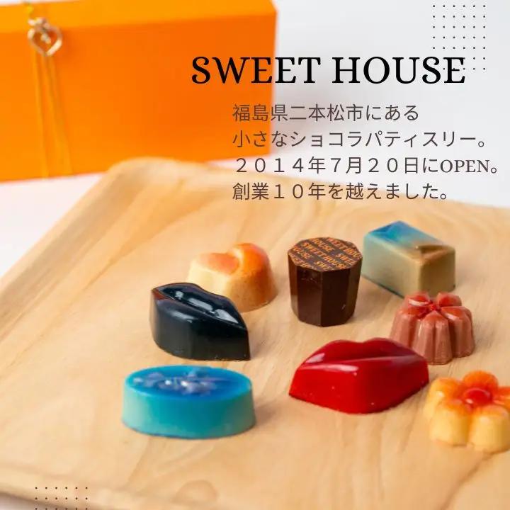 濃厚！口どけなめらかチーズケーキスティック6本【SWEET HOUSE】