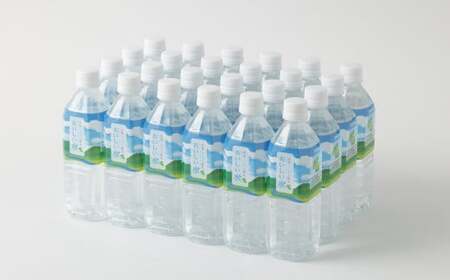 【4ヶ月定期便】大分 ここのえ育ち おいしい 水 500ml×24本 合計96本