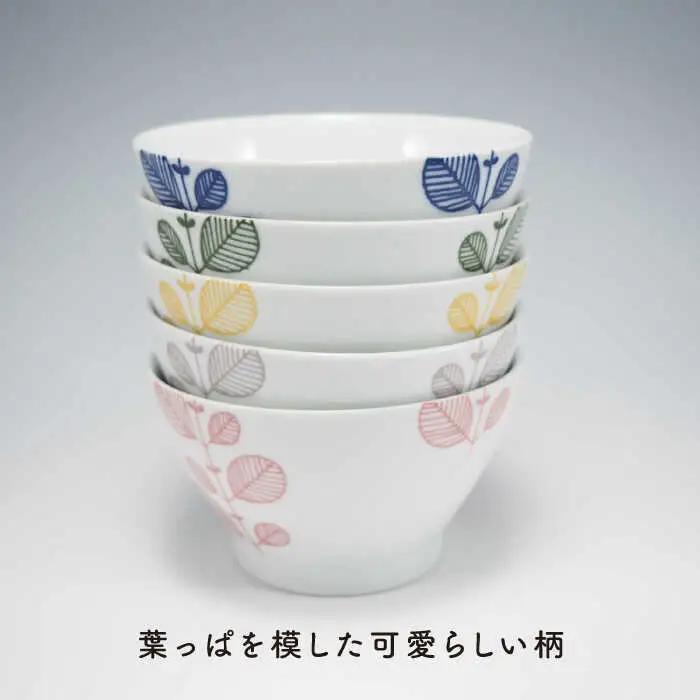 【波佐見焼】ミント 5色絵変わり 茶碗 食器 皿 【永泉】 [MC22]  波佐見焼