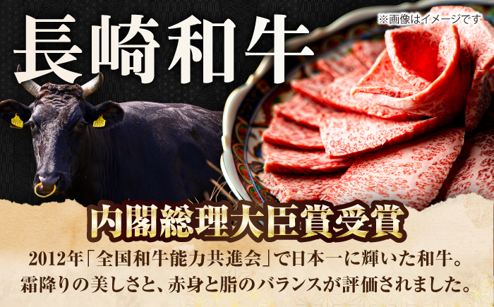 【6回定期便】長崎和牛 A5 精肉専門店厳選 ローストビーフ 400g(200g×2) / A5限定 牛肉 和牛 赤身 ローストビーフ ろーすとびーふ ブロック ソース付 ギフトボックス / 諫早市 
