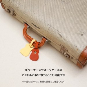 ギターモチーフのレザーキーホルダー【レッド:シルバー】【1330225】