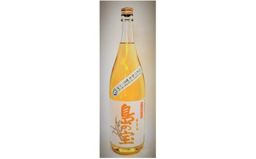 祝 世界自然遺産登録！奄美黒糖焼酎「島の宝 琥珀」30度 1800ml×2本　A037-012