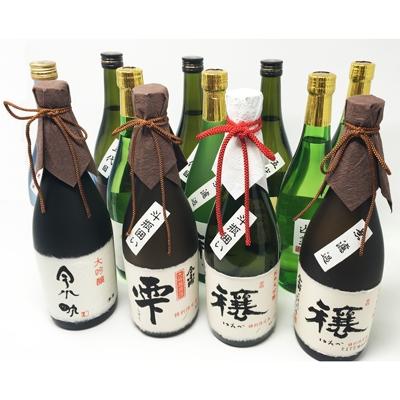 ふるさと納税 三好市 今小町味巡り720ml　12本セット