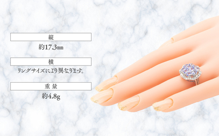 タンザナイト リング 1.5ct 1.5カラット SV925 （12475） [山梨 指輪 リング タンザナイト シルバー ジュエリー ダイヤモンド ] 山梨県 甲斐市 BR-37