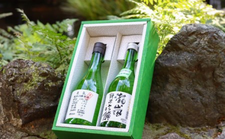 蔵元飲み比べ！純米吟醸2本セット（高知酒造・亀泉酒造）