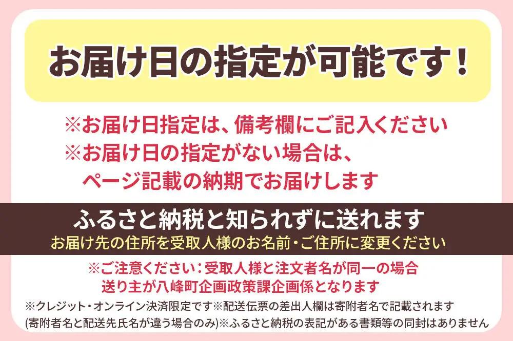 【母の日仕様】で年中発送 【王様の抱き枕 レディース】（シェルピンク） ラッピング 贈答用 プレゼント 贈り物 母の日ギフト レディース 敬老の日 ありがとう 感謝
