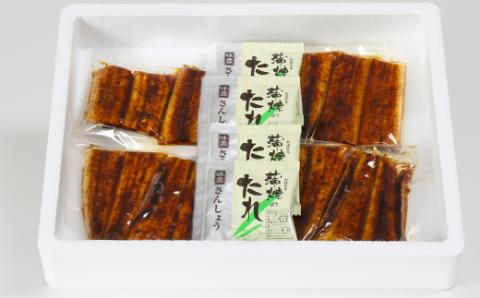 完全無投薬養殖！大分水産の温泉うなぎ蒲焼（カット）70g×4＜104-003_5＞