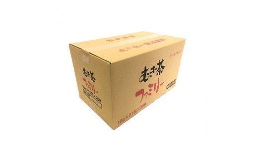 梱包箱