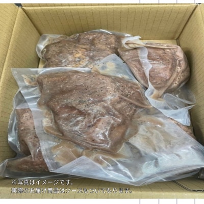 赤身が美味しい★アンガス牛ローストビーフ1.5kg(ソース付き)モモ肉使用【配送不可地域：離島】【1621495】