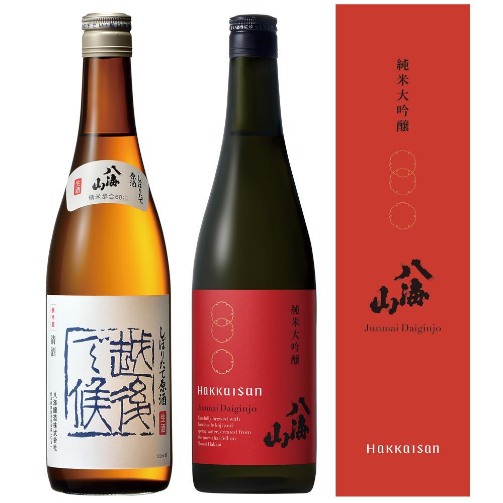 【ふるさと納税】日本酒 八海山 しぼりたて原酒・純米大吟醸 時季限定 720ml×2本 限定品（2025年11月中旬より順次発送） | お酒 さけ 人気 おすすめ 送料無料 ギフト