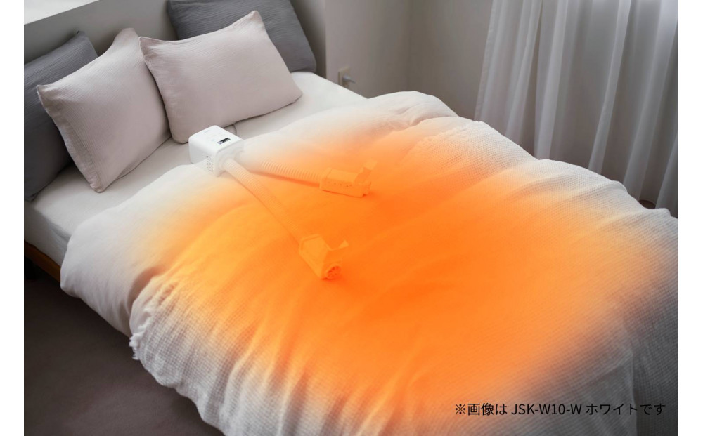 ふとん乾燥機 カラリエ mini TURBO ツインノズル JSK-W10-HC グレージュ