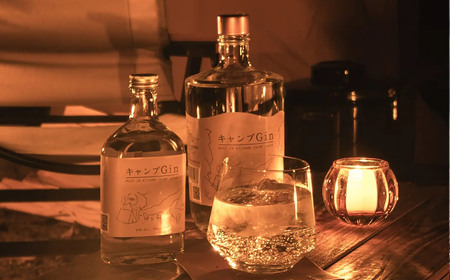 キャンプGIN 大瓶 750ml×1本 キャンプ屋さん監修 アウトドア専用のお酒 【アーベントイアー】