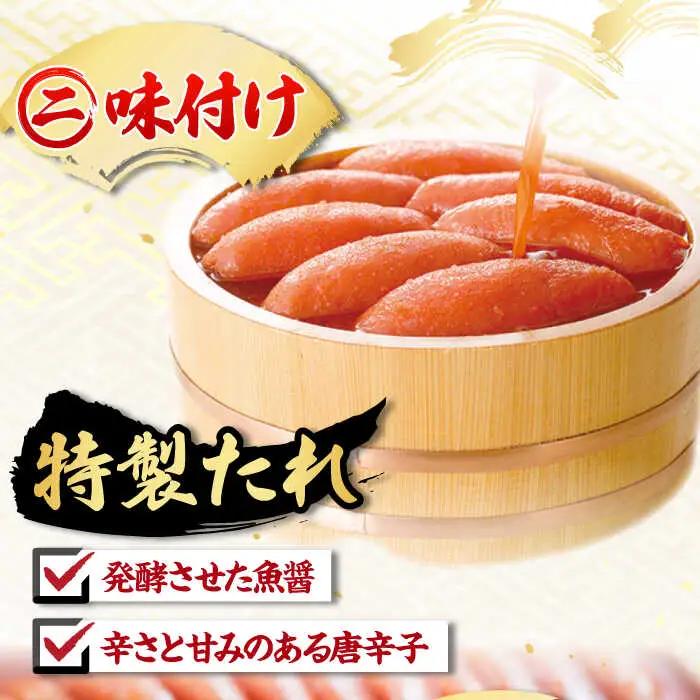 【訳あり】無着色 辛子めんたい 500g 桂川町/福さ屋株式会社 [ADBT018] 明太子 訳あり 人気