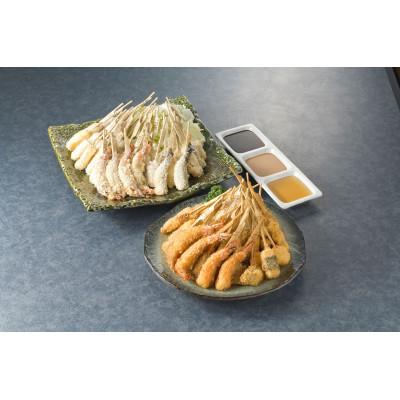 ふるさと納税 神戸市 【2025年2月上旬発送】串揚げ専門店の味　神戸串乃家の串揚げセット　16種66本