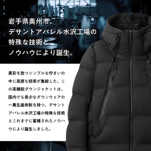 MIZUSAWA DOWN JACKET "MOUNTAINEER"-BK-O [AG027]