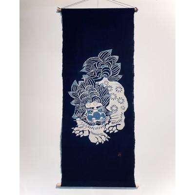 ふるさと納税 竹田市 藍型染タペストリー【唐獅子】
