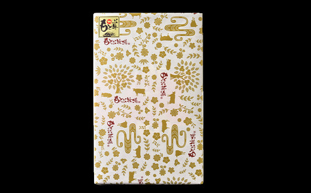 【もとぶ牛】もとぶ牛牛丼の具ギフトセット(180g×4食)