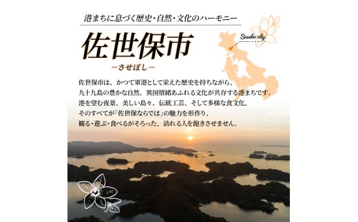 A166p 九十九島かきの薫製オイル漬け