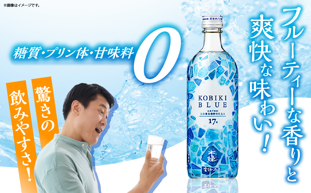 【雲海酒造】木挽BLUE（木挽ブルー）-イチナナ- 芋焼酎 17度12本セット_A0087-016