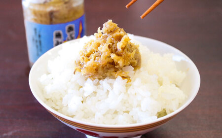 【6回定期便】【漁師がつくった本物の漁師飯】あぶらみそ(イスズミをメインとした地魚)３本入り/１本140ｇ計420g 平戸市/康貴丸水産[KAB306]