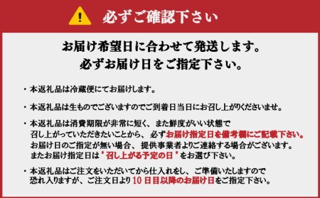 【配送指定日必須】定期便 6回 鍋 セット 冷蔵 くじら あんこう ふぐ シカ イノシシ すっぽん 鯨 鮟鱇 ふぐちり ふく 紅葉 牡丹 ジビエ 6ヶ月 半年 スープ 野菜 付き BH3000