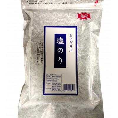 ふるさと納税 糸田町 【合計20枚】2切20枚入×1袋セット 福岡有明のり 塩海苔(糸田町) |  | 01