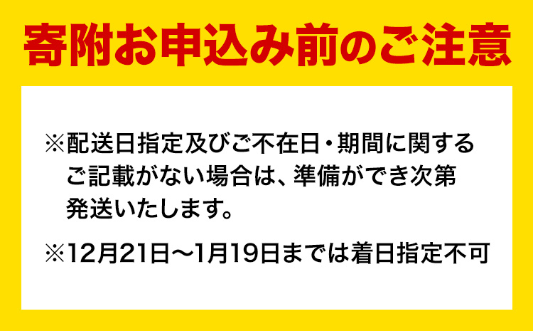 【先行予約】【活き】タグ付き松葉ガニ 中2枚(1枚500〜640g) 高間商店《11月中旬-3月下旬頃出荷》鳥取県 八頭町 送料無料 カニ 蟹 かに 松葉ガニ タグ付き ブランド 国産 ふるさと納税