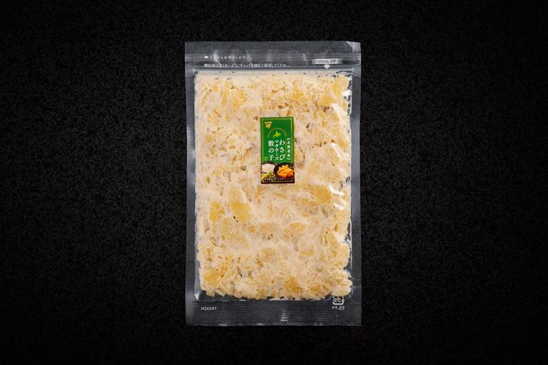 【定期便全６回】わさびマヨネーズ数の子２００ｇ【寄附翌月から発送 ６ヶ月コースでお届け】　計１２００ｇ HOKAG039