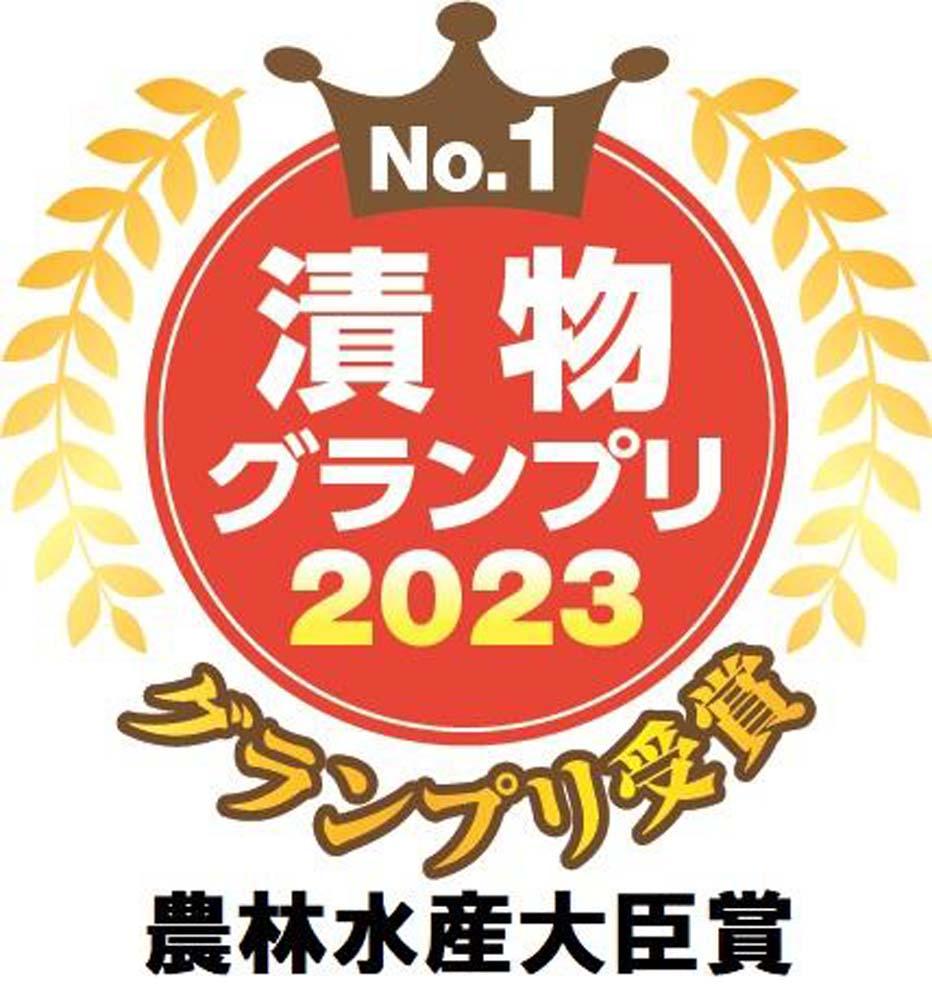紀州南高梅　夢葵　彩の舞　25粒