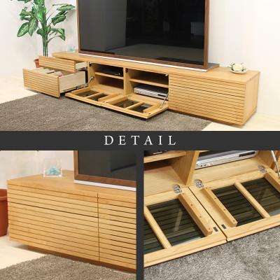 ふるさと納税 大川市 【大川家具】無垢材　テレビボード　ハイタイプ　風雅type2　ローボードBC　幅2200【設置付き】 |  | 02